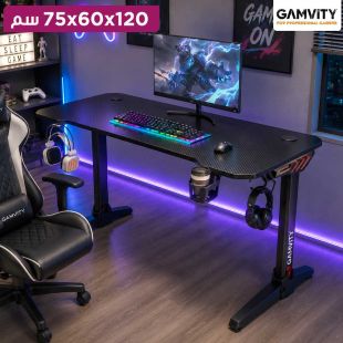 مكتب ألعاب إحترافي مع إضاءة ليد متغيرة الألوان مقاس 120 × 60 × 75 سم - أسود من Gamvity