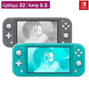 جهاز Nintendo Switch Lite محمول سعة 32 جيجابايت من Nintendo
