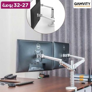 ستاند مكتبي متحرك لشاشتين مقاس 27–32 بوصة من Gamvity