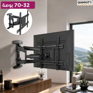 ستاند حائط متحرك للتلفزيون مقاس 32–70 بوصة من Gamvity