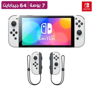 جهاز ألعاب Nintendo Switch OLED سعة 64 جيجابايت