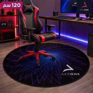حصيرة أرضية دائرية للألعاب من البوليستر بقطر 120 سم من Aerone
