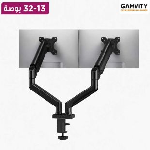 ستاند مكتبي متحرك لشاشتين مقاس 13–32 بوصة من Gamvity