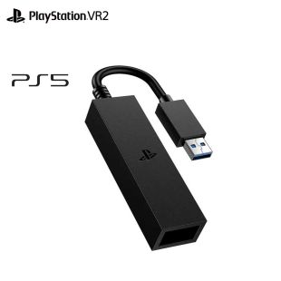 Sony PlayStation VR Camera Adapter for PS5
