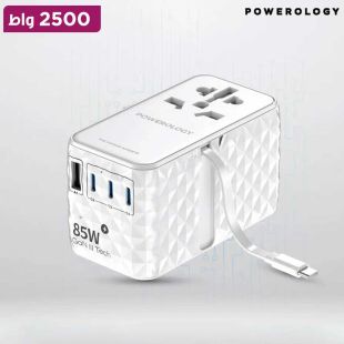 شاحن سفر عالمي GaN قوة 85 واط مع كابل USB-C قابل للسحب وقوة 2500 واط - أبيض من Powerology