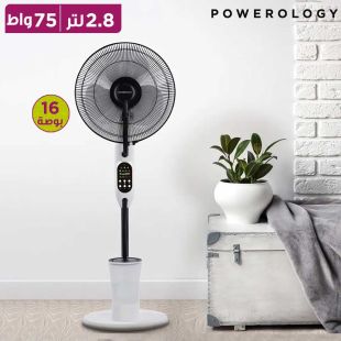 مروحة رذاذ وترطيب متأرجحة مقاس 16 بوصة بسعة 2.8 لتر وقوة 75 واط - أسود من Powerology