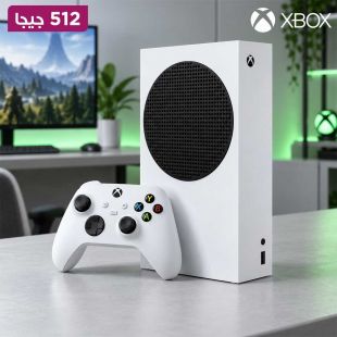 جهاز ألعاب Xbox Series S بسعة تخزين SSD 512 جيجا بايت ودعم حتى 120 إطار/ثانية من XBOX