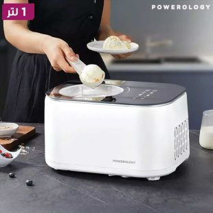 ماكينة تحضير الآيس كريم والروب المجمد 1 لتر من Powerology