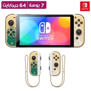 جهاز Nintendo Switch OLED إصدار Zelda بشاشة 7 بوصات سعة 64 جيجابايت