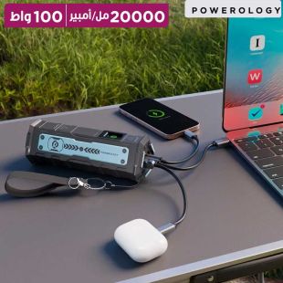 بطارية TorchPower احتياطية 20000 مل أمبير 100 واط مع كشاف يدوي