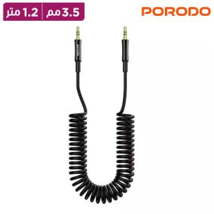 كيبل صوت حلزوني من 3.5 مم AUX إلى 3.5 مم AUX بطول 1.2 متر من Porodo