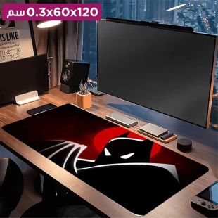 لوحة ماوس للألعاب بتصميم باتمان 1200×600×3 مم