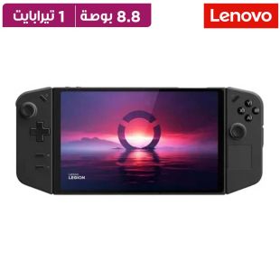 جهاز ألعاب محمول Legion Go بشاشة 8.8 بوصة وسعة 1 تيرابايت من Lenovo