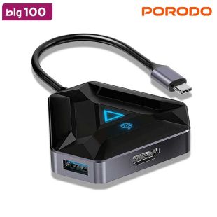 موزع ألعاب متعدد المنافذ بمنفذ USB-C وتقنية PD بقوة 100 واط من Porodo