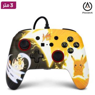 وحدة تحكم سلكية لجهاز Nintendo Switch بتصميم Pokémon من PowerA