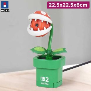Piranha Plant USB Camera for Nintendo Switch 2 by HORI