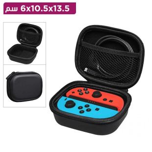 حقيبة وحدات تحكم Joy-Con لجهاز Nintendo Switch 2