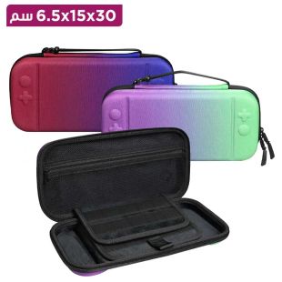 حافظة حماية لجهاز Nintendo Switch 2 بألوان متدرجة