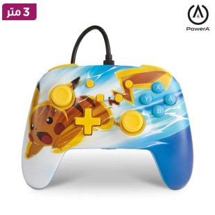 وحدة تحكم سلكية Nintendo Switch بتصميم Pikachu Charge من PowerA