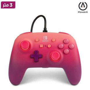 وحدة تحكم سلكية Nintendo Switch مع كيبل 3 متر من PowerA
