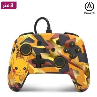 وحدة تحكم Nintendo Switch سلكية بكيبل USB بطول 3 أمتار من PowerA