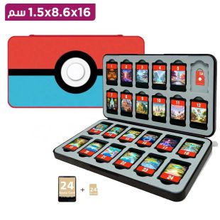 منظم بطاقات ألعاب Nintendo Switch 2 سعة 24 بطاقة