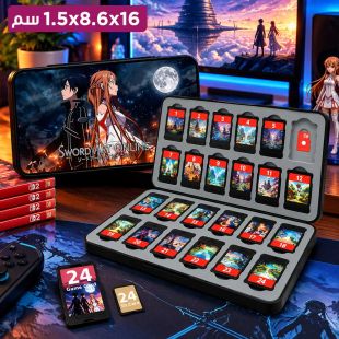 حافظة بطاقات ألعاب Nintendo Switch 2 بتصميم أنمي سعة 24 بطاقة