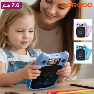 تابلت رسم وكتابة للأطفال مع 95 رسمة موجهة وشاشة IPS قياس 7.6 سم من Porodo