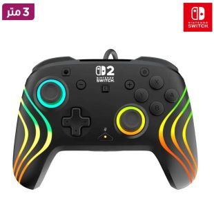 وحدة تحكم Afterglow Wave RGB سلكية لجهاز Nintendo Switch 2