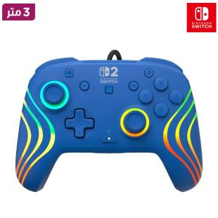 وحدة تحكم Afterglow Wave RGB سلكية لجهاز Nintendo Switch 2