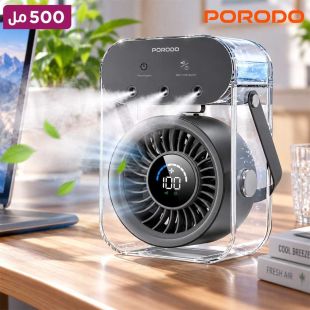 مروحة رذاذ محمولة Chillo Aqua مع خزان ماء 500 مل من Porodo