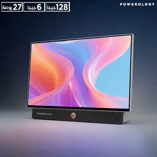 شاشة لمس ذكية متنقلة TouchVision Pro مقاس 27 بوصة رام 6 جيجا وسعة تخزين 128 جيجابايت - أبيض من Powerology