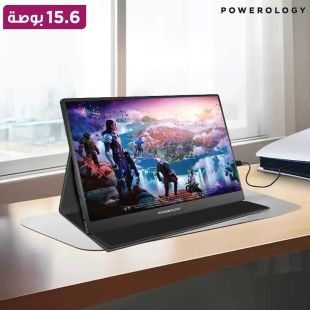 شاشة محمولة فائقة النحافة 15.6 بوصة Full HD تردد 144 هيرتز من Powerology