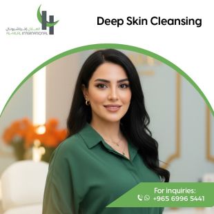 Get Your Sheeel Code and Enjoy a Deep skin cleansing at Al Hilal International - To Know Price of the Service Please Contact the Clinic