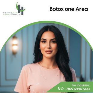 Get Your Sheeel Code and Enjoy a Botox One Area at Al Hilal International- To Know Price of the Service Please Contact the Clinic