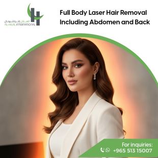 Get Your Sheeel Code and Enjoy a Full Body Laser Hair Removal at Al Hilal International - To Know Price of the Service Please Contact the Clinic