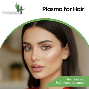 Get Your Sheeel Code and Enjoy a Plasma for Hair at Al Hilal International - To Know Price of the Service Please Contact the Clinic