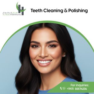 Get Your Sheeel Code and Enjoy a Teeth Cleaning and Polishing at Al Hilal International - To Know Price of the Service Please Contact the Clinic