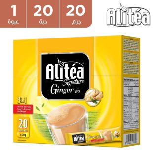 alitea_signature_3_in_1_ginger_tea_20_x_20_g_1_
