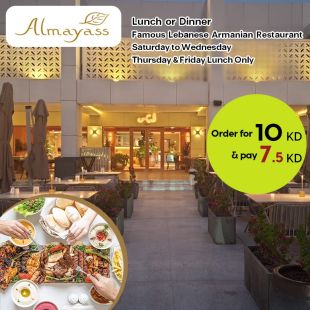 Enjoy Authentic Lebanese-Armenian Cuisine for Lunch & Dinner at Almayass