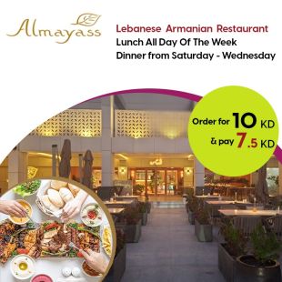 Enjoy Authentic Lebanese-Armenian Cuisine for Lunch & Dinner at Almayass