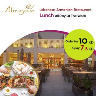 Enjoy Authentic Lebanese-Armenian Cuisine for Lunch at Almayass