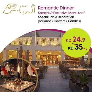 Make Your Occasion Memorable with a Special Menu at Almayass