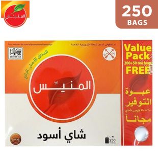 almunayes_black_tea1