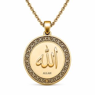 Allah Arabic Calligraphy Pendant Necklace - Round with Embossed Frame (Gold Color)