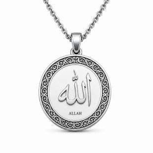 Allah Arabic Calligraphy Pendant Necklace - Round with Embossed Frame (Silver Color)