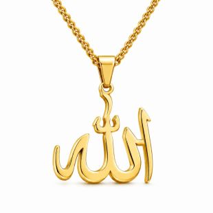 Allah Arabic Calligraphy Pendant Necklace - Wide Calligraphy (Gold Color)