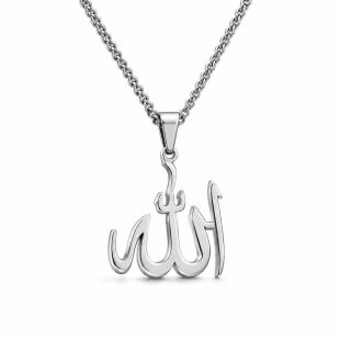 Allah Arabic Calligraphy Pendant Necklace - Wide Calligraphy (Silver Color)
