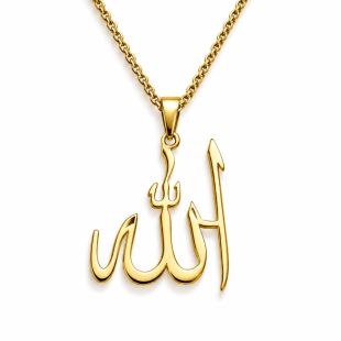 Allah Arabic Calligraphy Pendant Necklace - Classic Calligraphy (Gold Color)