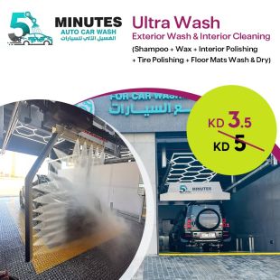 Your Car at Its Best: Full Interior & Exterior Ultra Wash at 5 Minutes Car Wash